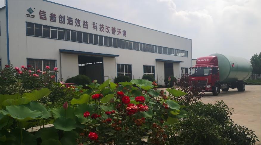 地衛(wèi)環(huán)保：打造智能環(huán)保設備的一站式服務領導者