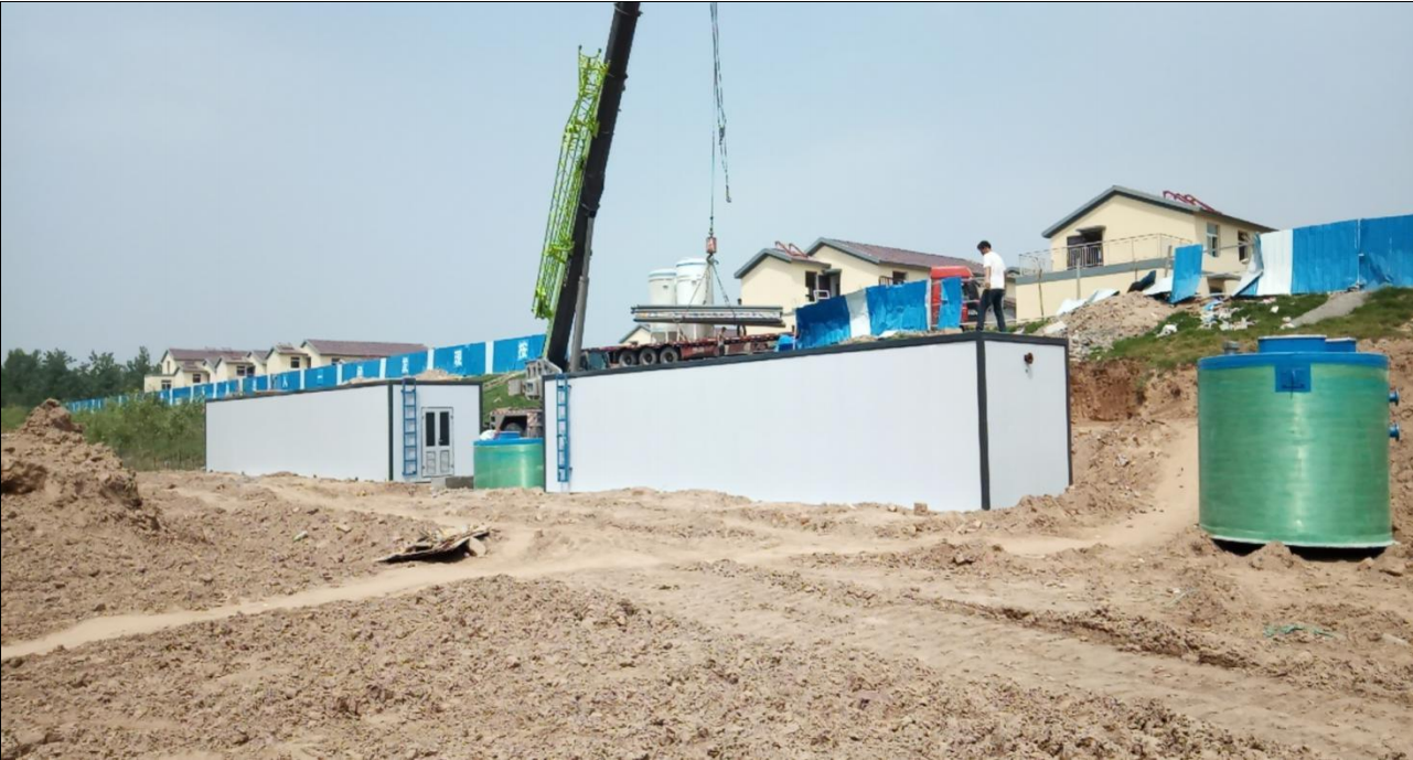 地衛環?！拷惑w化污水處理項目